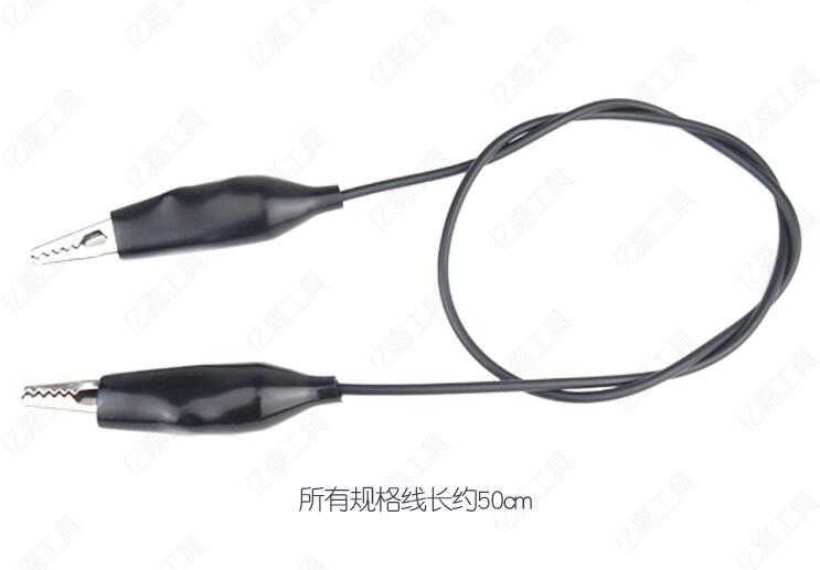 Power Tools Yellow And Black - 5개 1세트 빨간색, 검정색, 노란색, 녹색