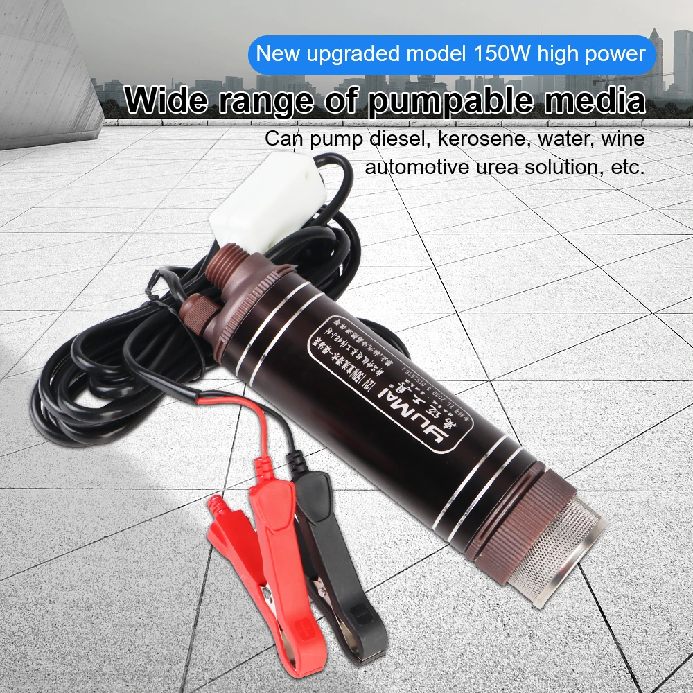 전기 오일 펌프 12V 듀얼 전압 150W DC 잠수  - Power Tools Voltage 리뷰 및 가격