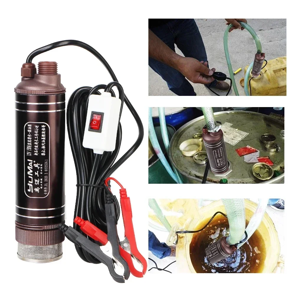 전기 오일 펌프 12V 듀얼 전압 150W DC 잠수  - Power Tools Voltage 리뷰 및 가격
