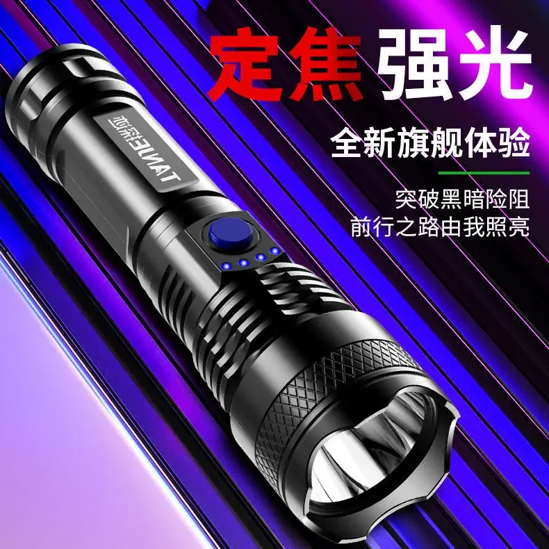 피크닉 도구 고출력 LED 손전등 전술 토치 디스플레이 - Power Tools Zoom 리뷰 및 가격