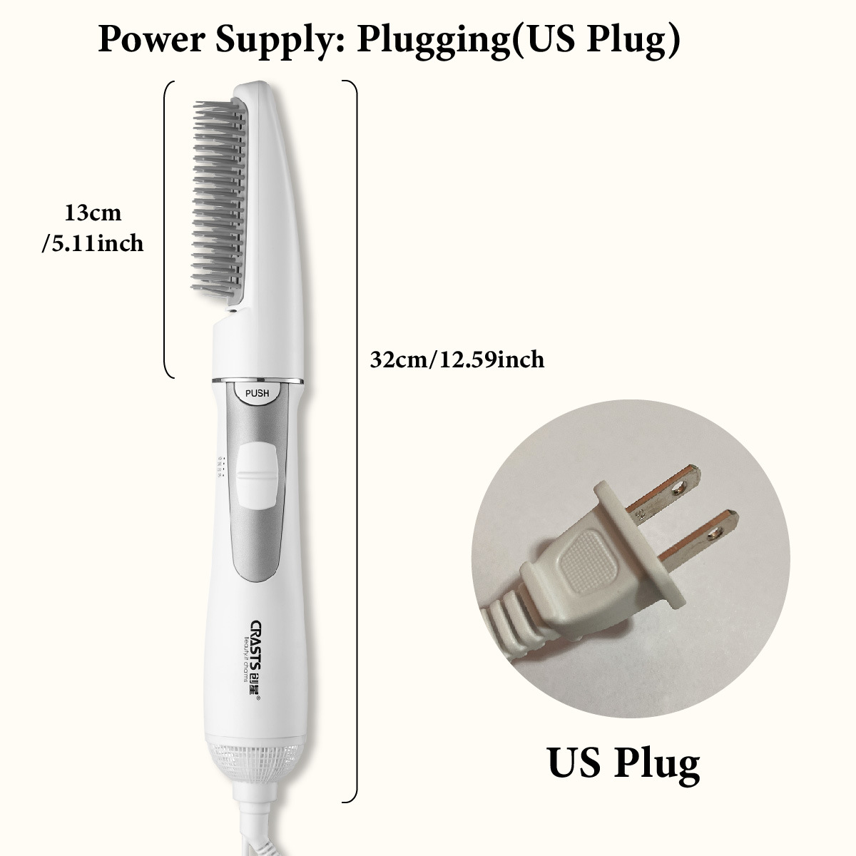 다기능 컬링 및 스트레이트 기능을 갖춘 전기 헤어 브러 - Power Tools Voltage 리뷰 및 가격