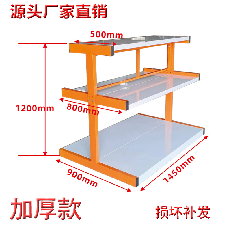 하드웨어 선반 공구 랙 3단 킹 파워툴 랙 헤비듀티 디 - Power Tools Display Rack 리뷰 및 가격
